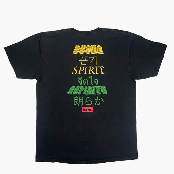 VANS "Spirit" Different Languages Graphic Print T-Shirt (Black | Size XL) - Picture 3 of 4